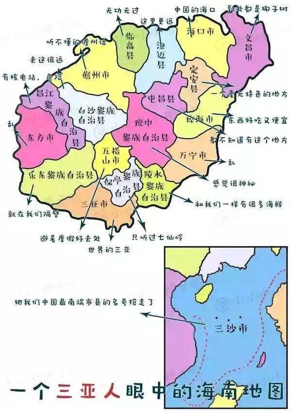 海南自贸港2023年封关是利好吗,海南自贸港2025年封关带来的机遇