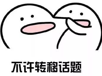 东莞市平均工资7000,东莞市2023年人均工资