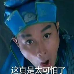 微信转账后悔了能把钱撤回了吗,转账后悔了能撤回吗