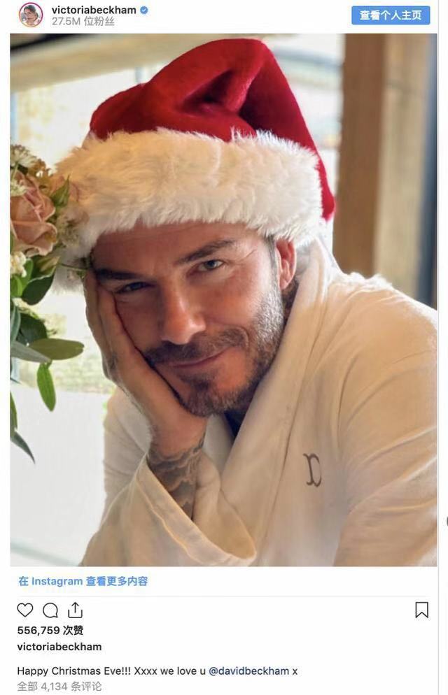 贝嫂最新写真照,贝嫂庆生照