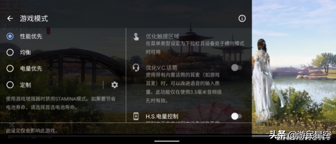 索尼xperia5ii深度测评,索尼xperia5ii长期测评
