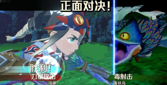 任天堂switch怪物猎人物语2,怪物猎人物语2破灭之翼switch