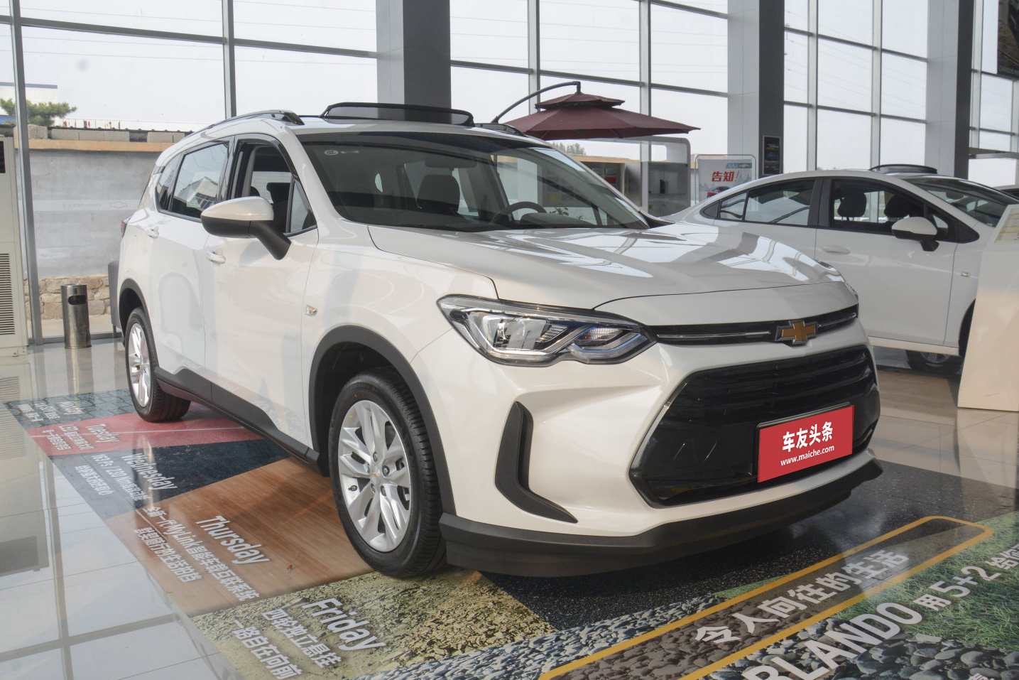 沃兰多米奇定制版有什么不同,2021款雪佛兰沃兰多