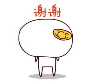 绘本你真好故事完整版,高情商绘本故事推荐