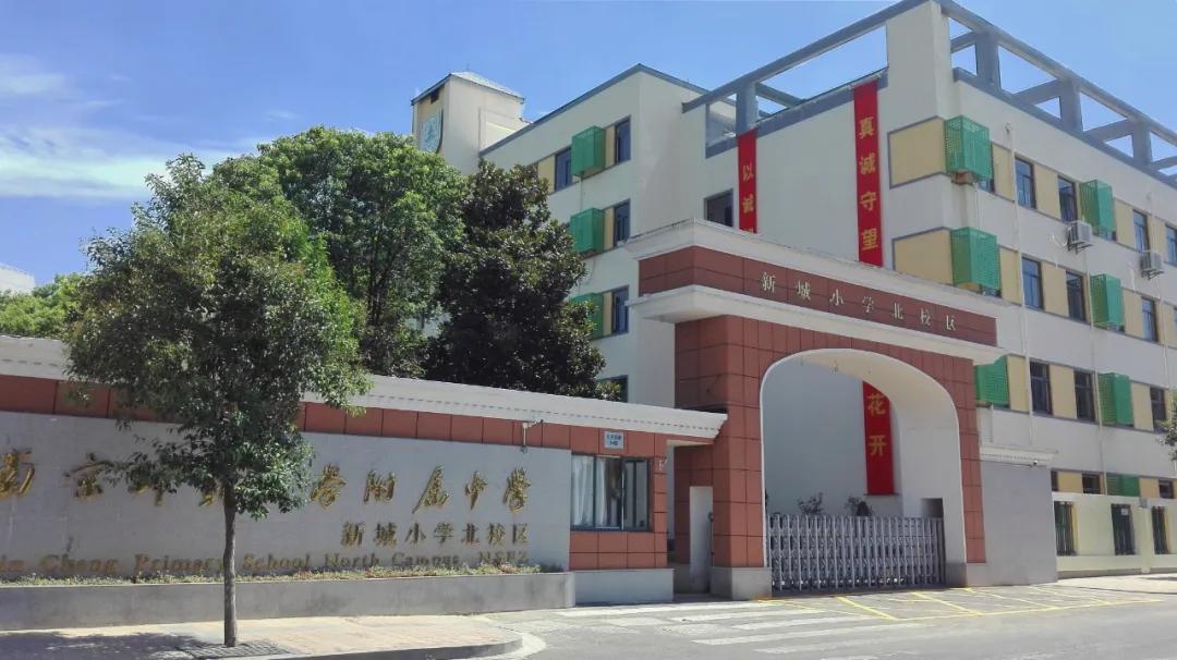 扩建校区已初有雏形,扩建校区与分校的区别