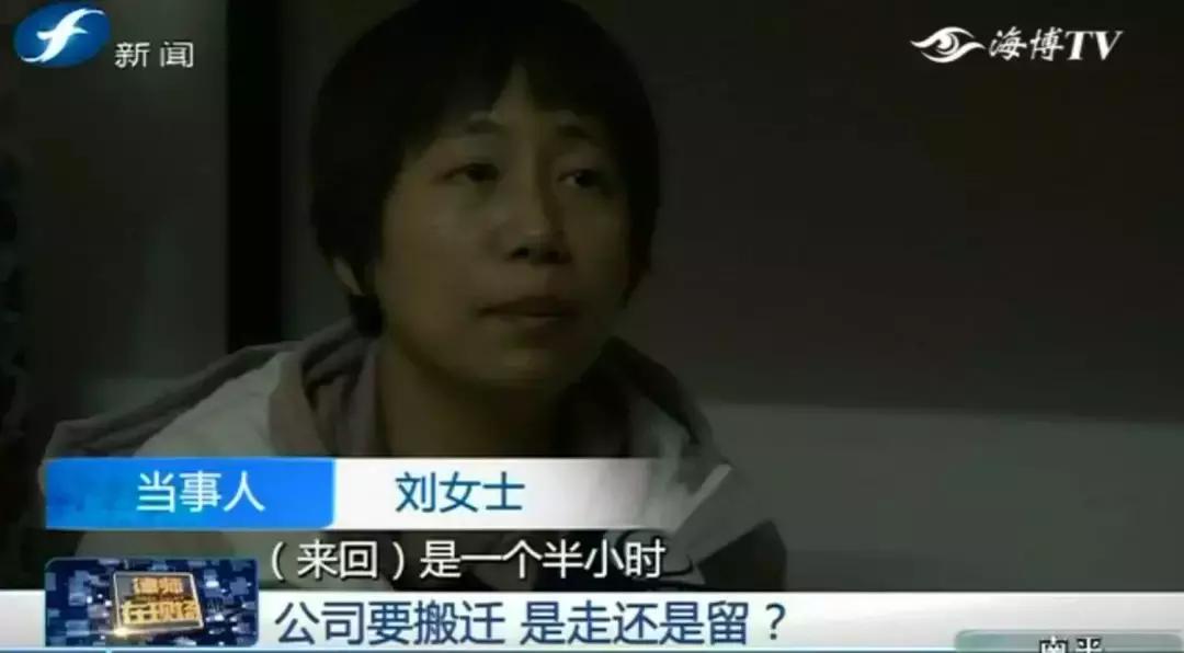 公司搬迁太远不去应该怎么赔偿,公司搬迁想要赔偿该怎么说