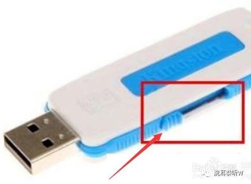 u盘无法格式化解决教程,u盘无法格式化的解决办法是什么