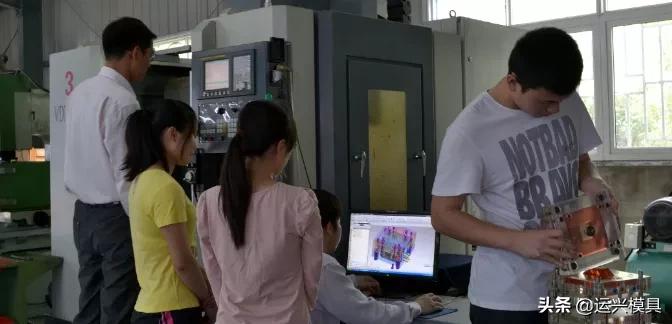 零基础如何学模具编程,模具设计教程零基础自学