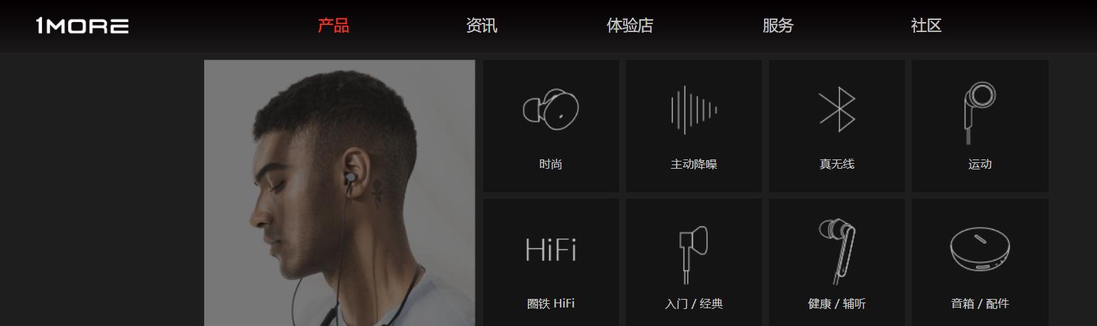 万魔降噪耳机推荐,万魔降噪豆蓝牙耳机测评