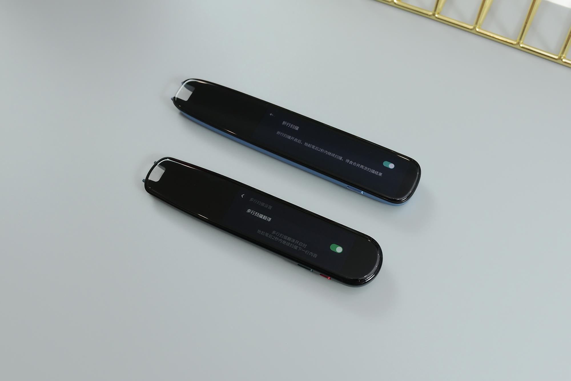 词典笔哪个口碑最好,词典笔测评科大讯飞有道阿尔法