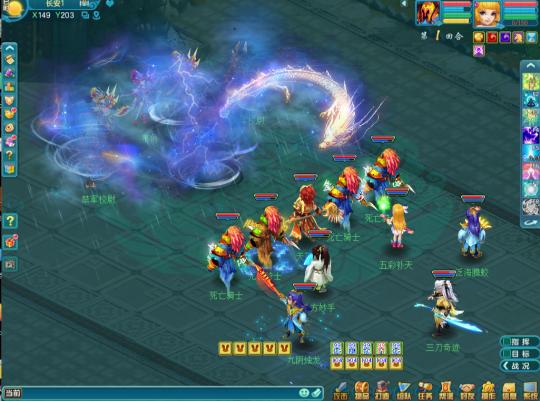 神武4电脑版75级天策属性面板,神武4电脑版五庄最全详细攻略