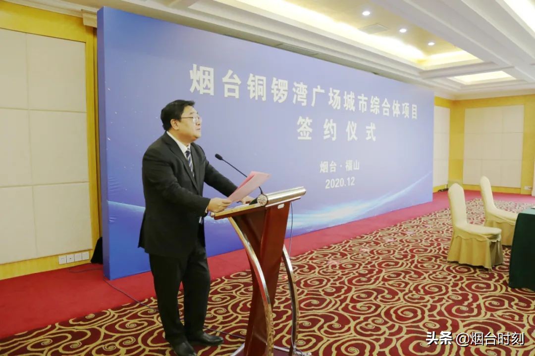 铜锣湾商业中心,铜锣湾商业综合体