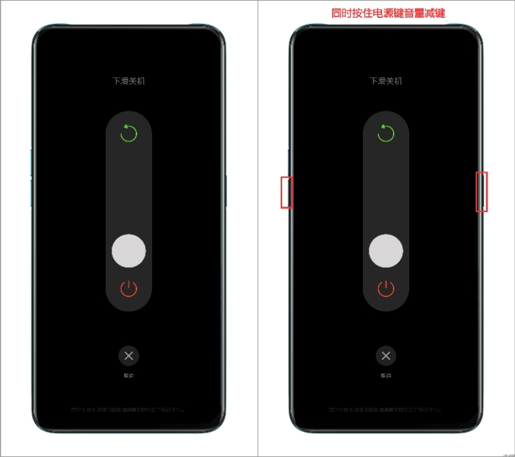 手机双清对手机有影响吗,手机双清速度变快