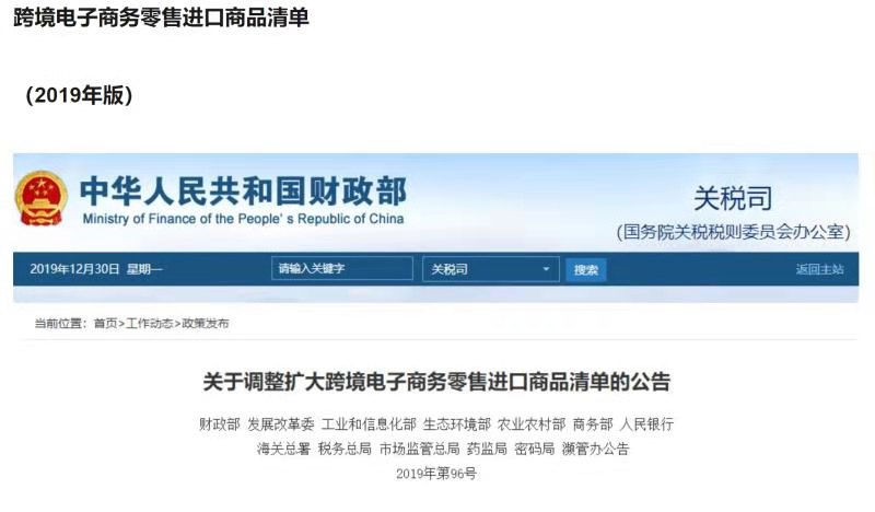 进口商品怎么购买,进口商品怎么价格低一点