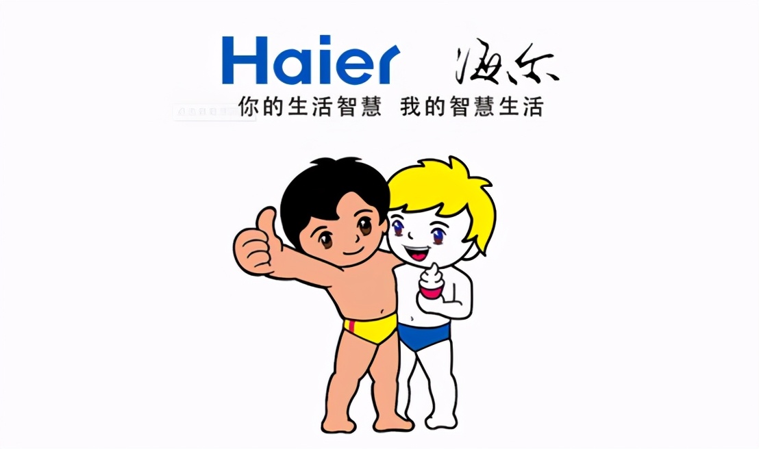 海尔haier冰箱大全,海尔haier十字双开门冰箱