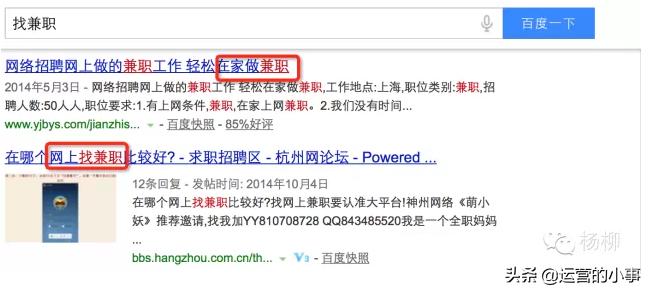 如何选择精准长尾词,如何快速挖长尾关键词