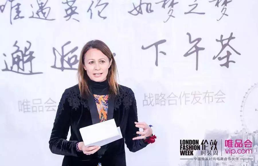 唯品会连续十年盈利,唯品会的盈利模式有哪些