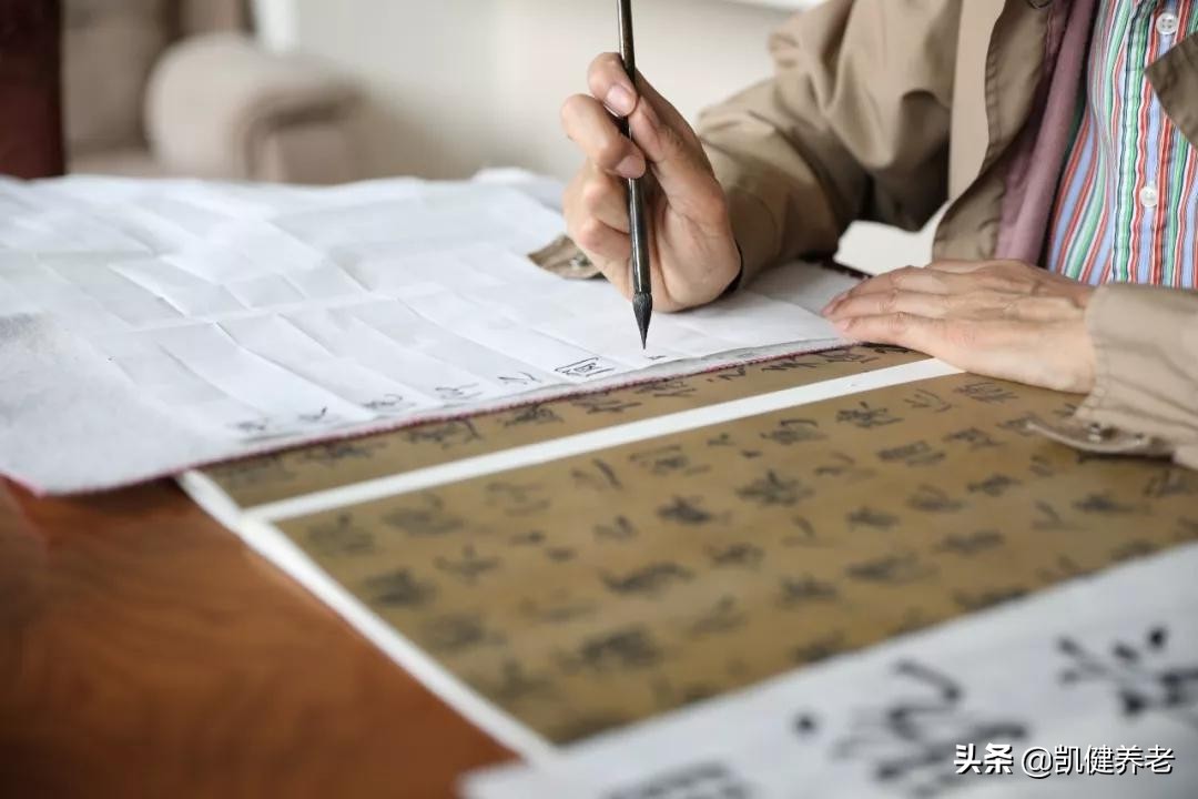 如何为“挑剔”的父母选择养老院？