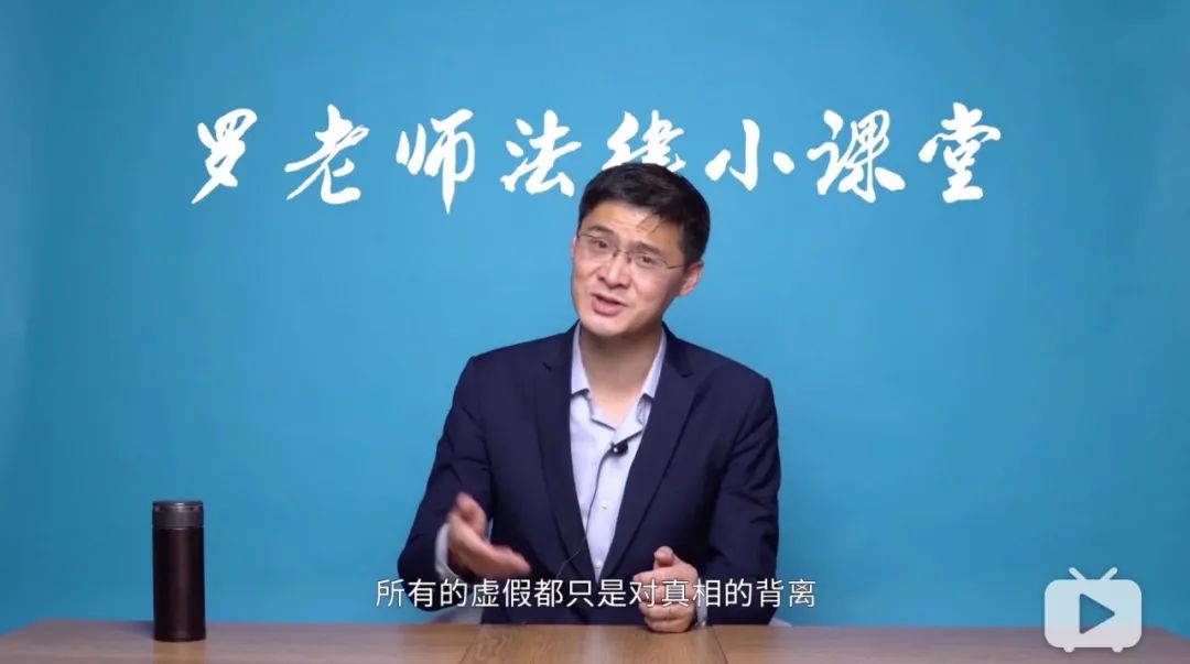 瑞幸爆雷后下一个故事的主角是谁,瑞幸咖啡中的爆雷