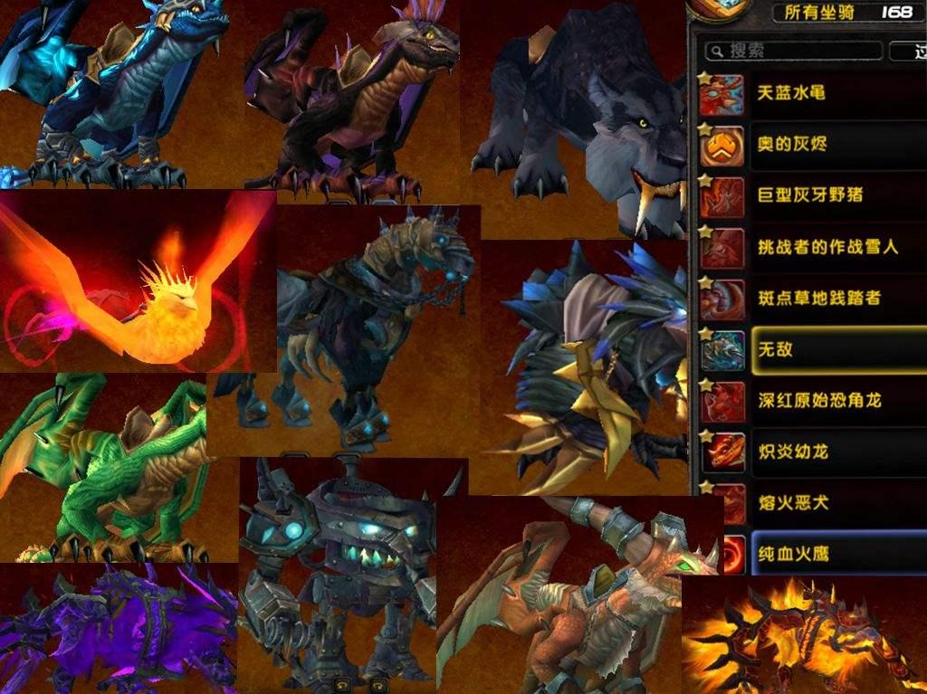 魔兽世界术士哪个天赋厉害,魔兽世界术士是奶还是dps