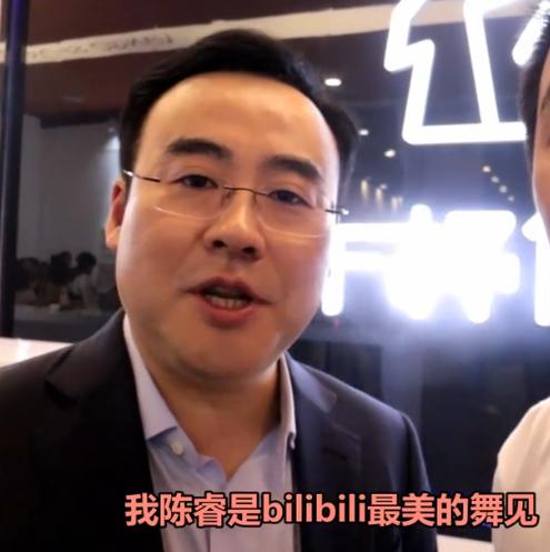 「饭聊」8亿买个血亏？深度解析B站购买S赛独播权，睿总赚大了