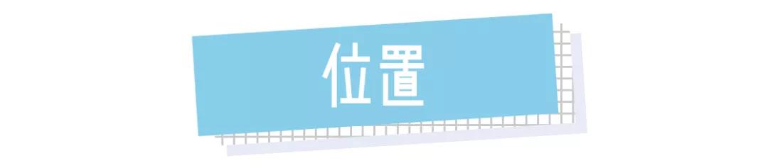 住进香港“最骚气”的酒店：香港W酒店