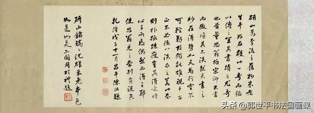 我国在日本讨回了多少文物,从日本追回中国的文物