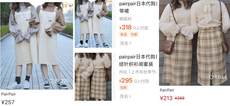 zozo日本购物平台入驻,zozo跨境电商注册