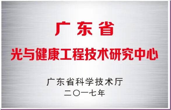 广州中医药大学康复治疗学专业,康复治疗学专业有哪些学校
