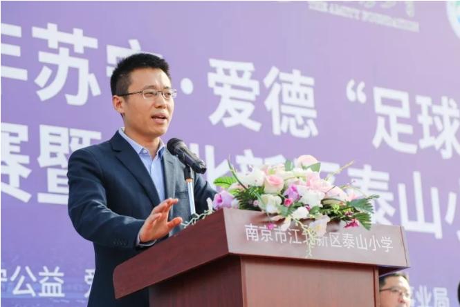 江苏苏宁足球比赛2019,江苏苏宁足球俱乐部比赛现场