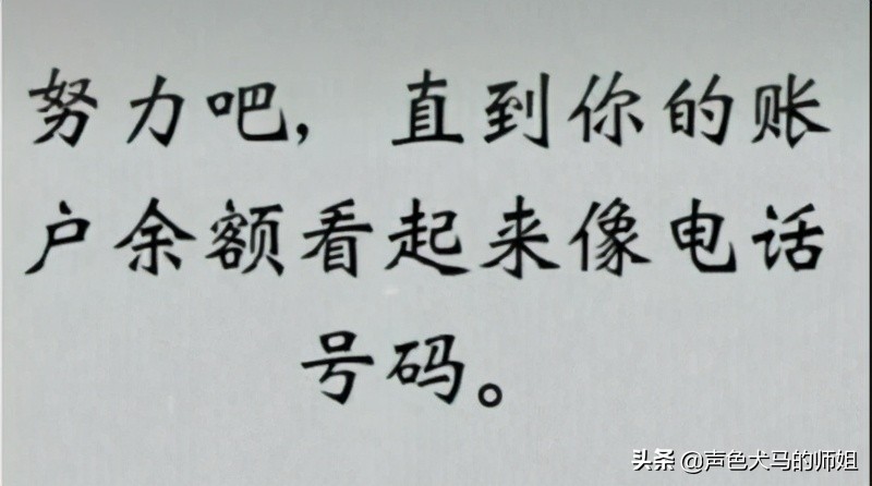 适合学生在网上月入过万的兼职,大学生兼职赚钱方法和技巧