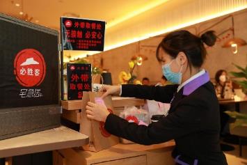 无接触不隔离,无接触不等于无责任