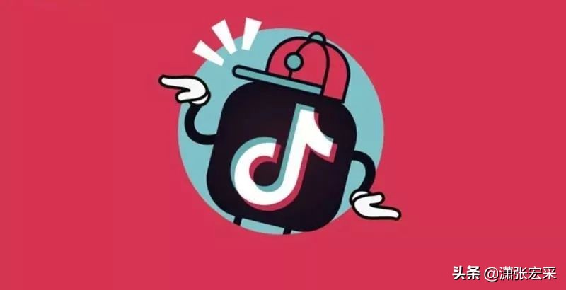 抖音橱窗模式怎么赚钱,抖音赚钱方法玩法教程