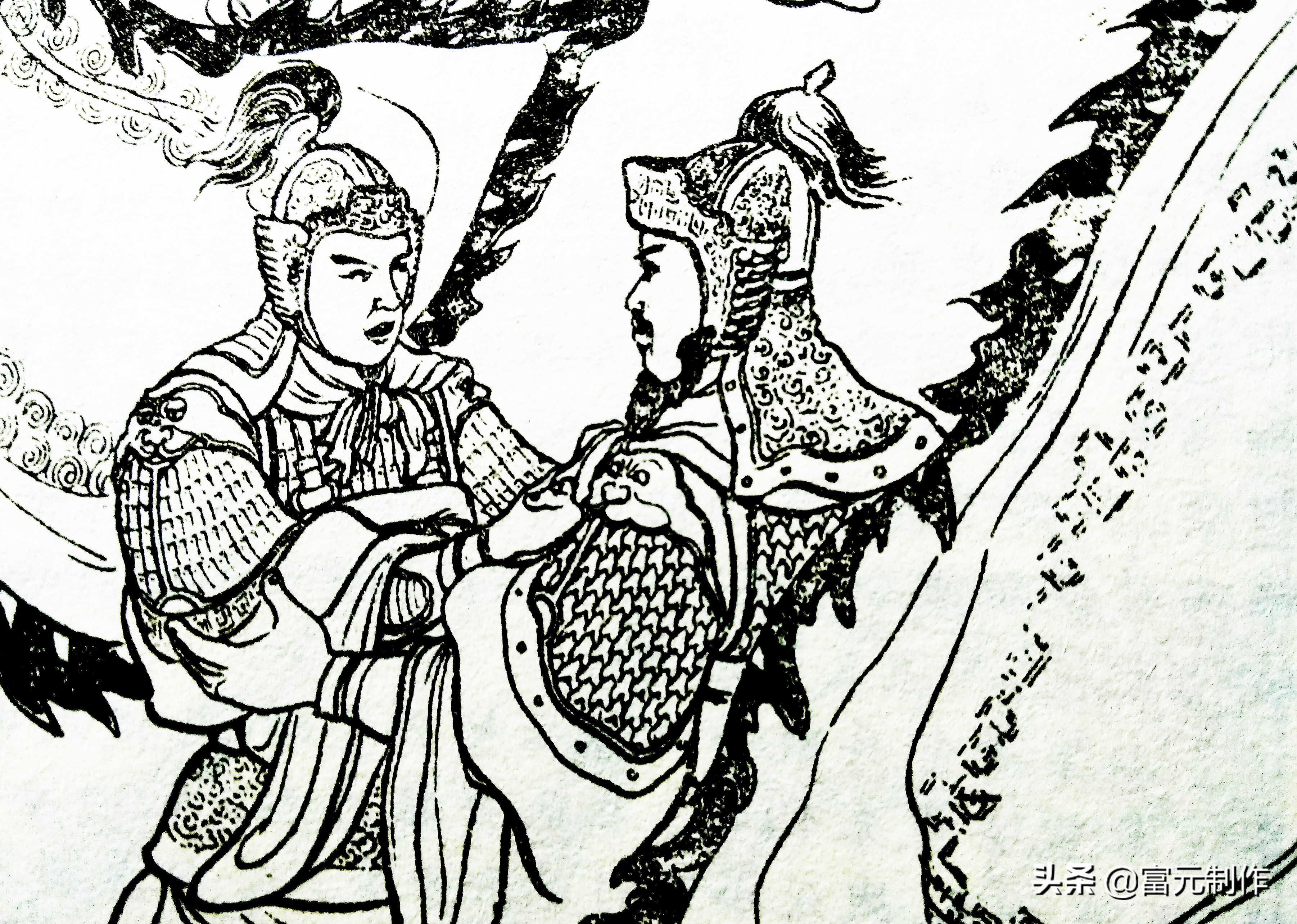 董芳一生相守,董芳李正