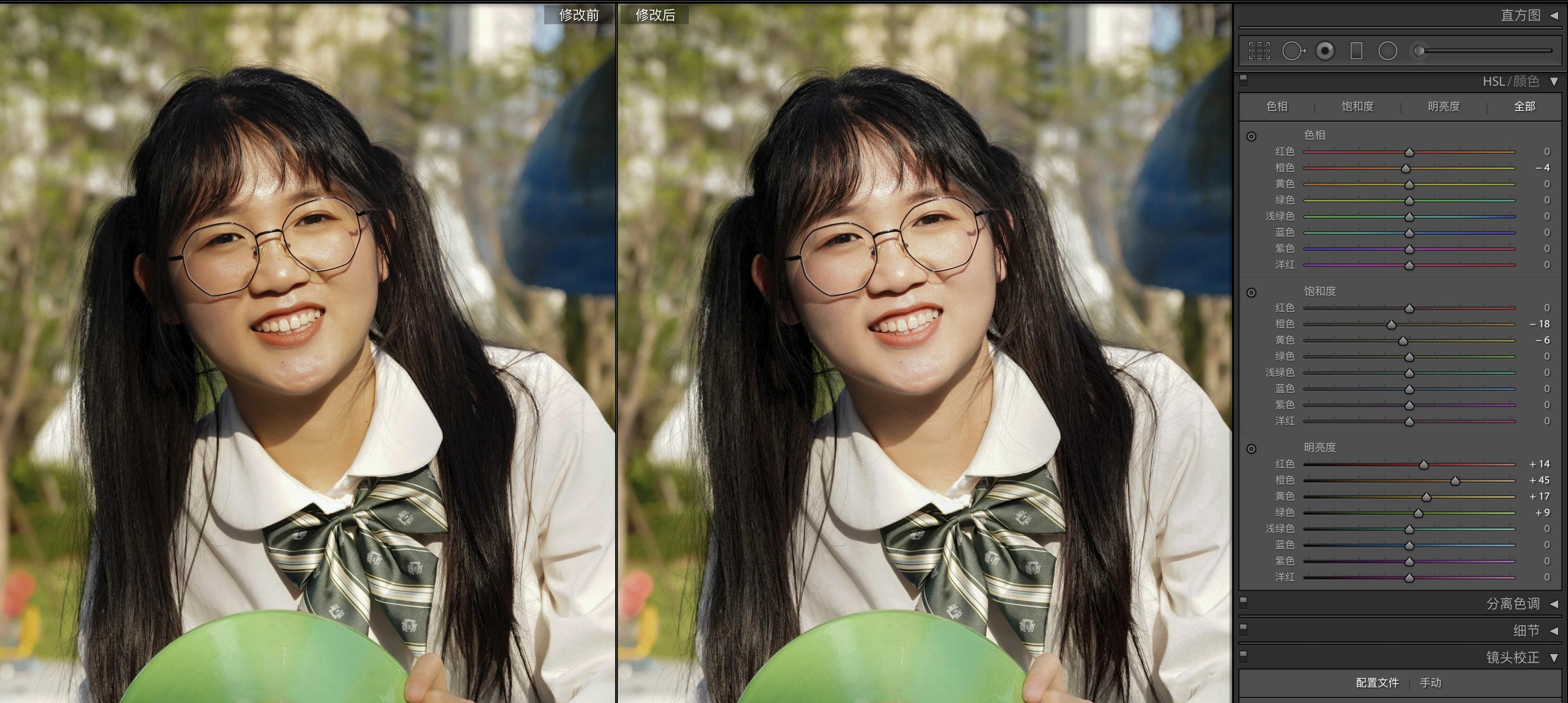 尼康单反相机黑边怎么消除,怎么解决索尼相机颜色偏黄