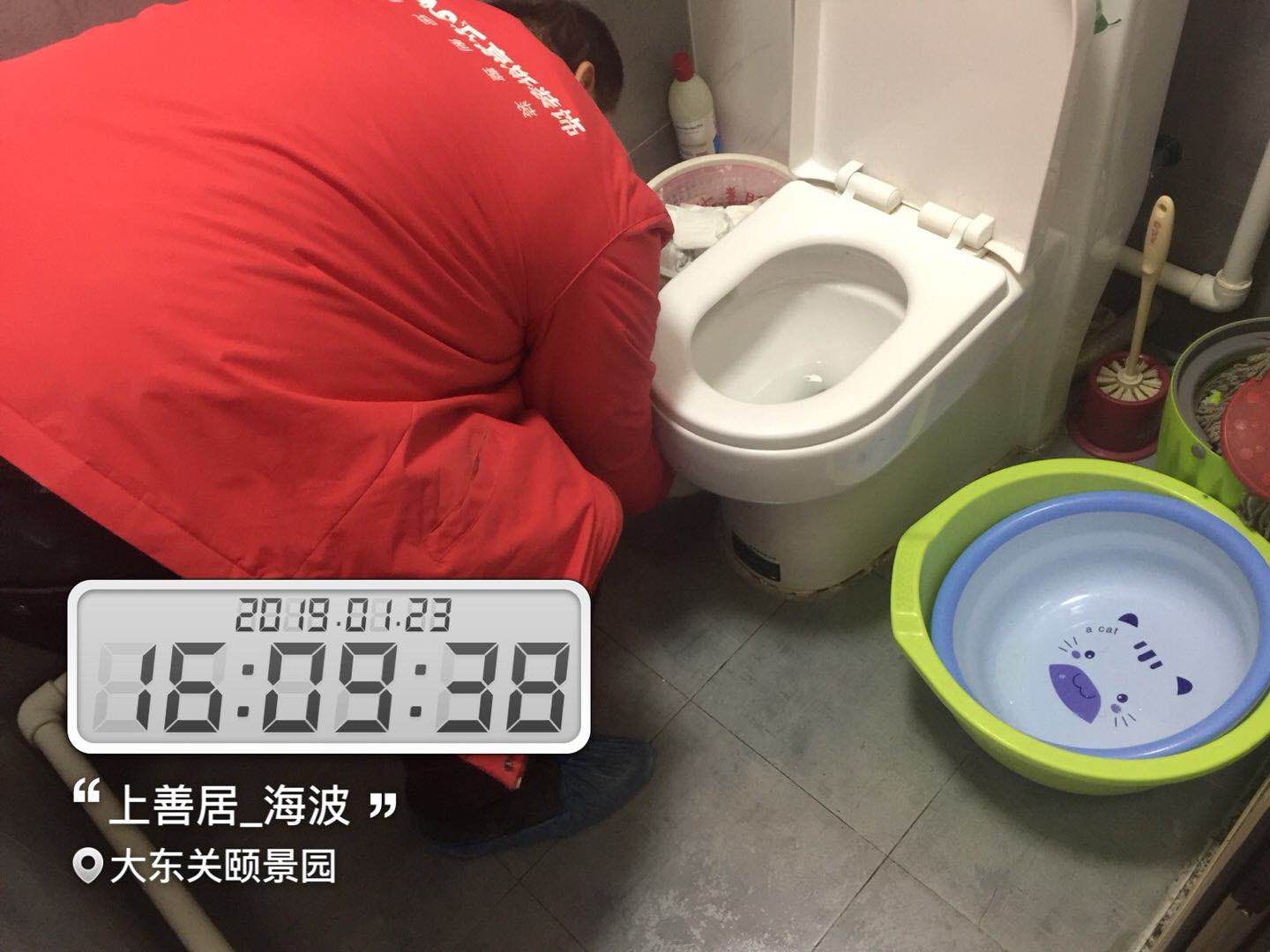 装修金管家服务,金管家装修多少钱一平米