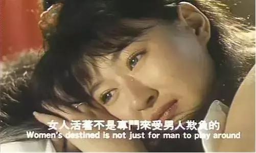 陈宝莲：留下满月的儿子，从24楼纵身跳下，是谁把她逼上了绝路？