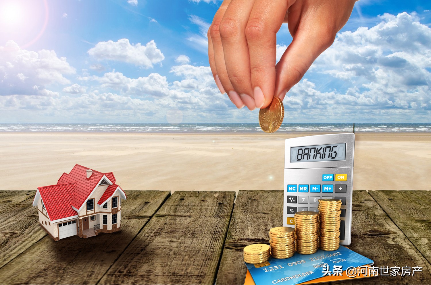 世家房产的房子质量,世家房产小户型