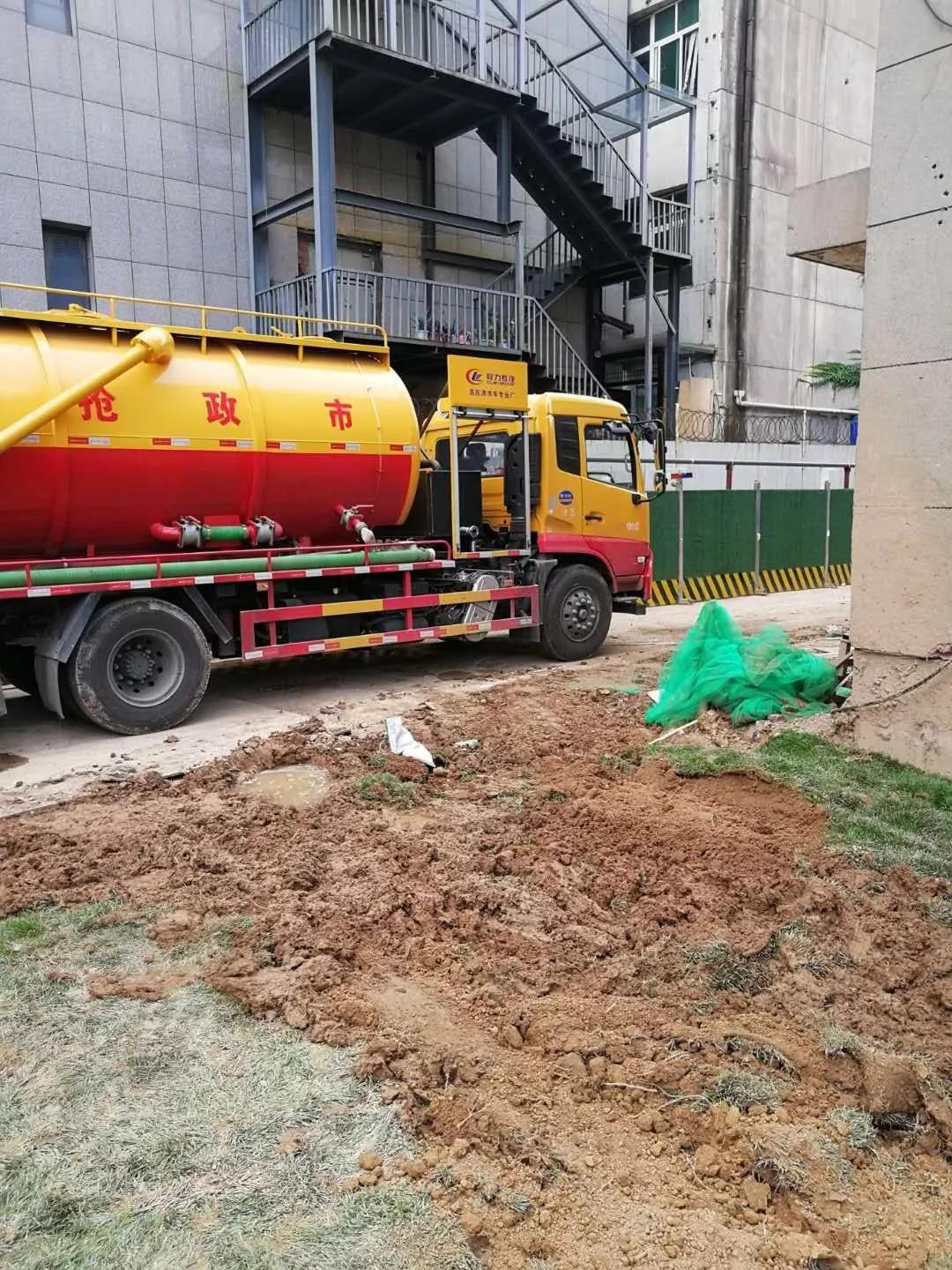 西安附近疏通马桶疏通下水道电话,西安市管道疏通清理化粪池马桶