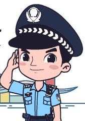 群主群里发信息被限制,群员发违规信息对群主有影响吗