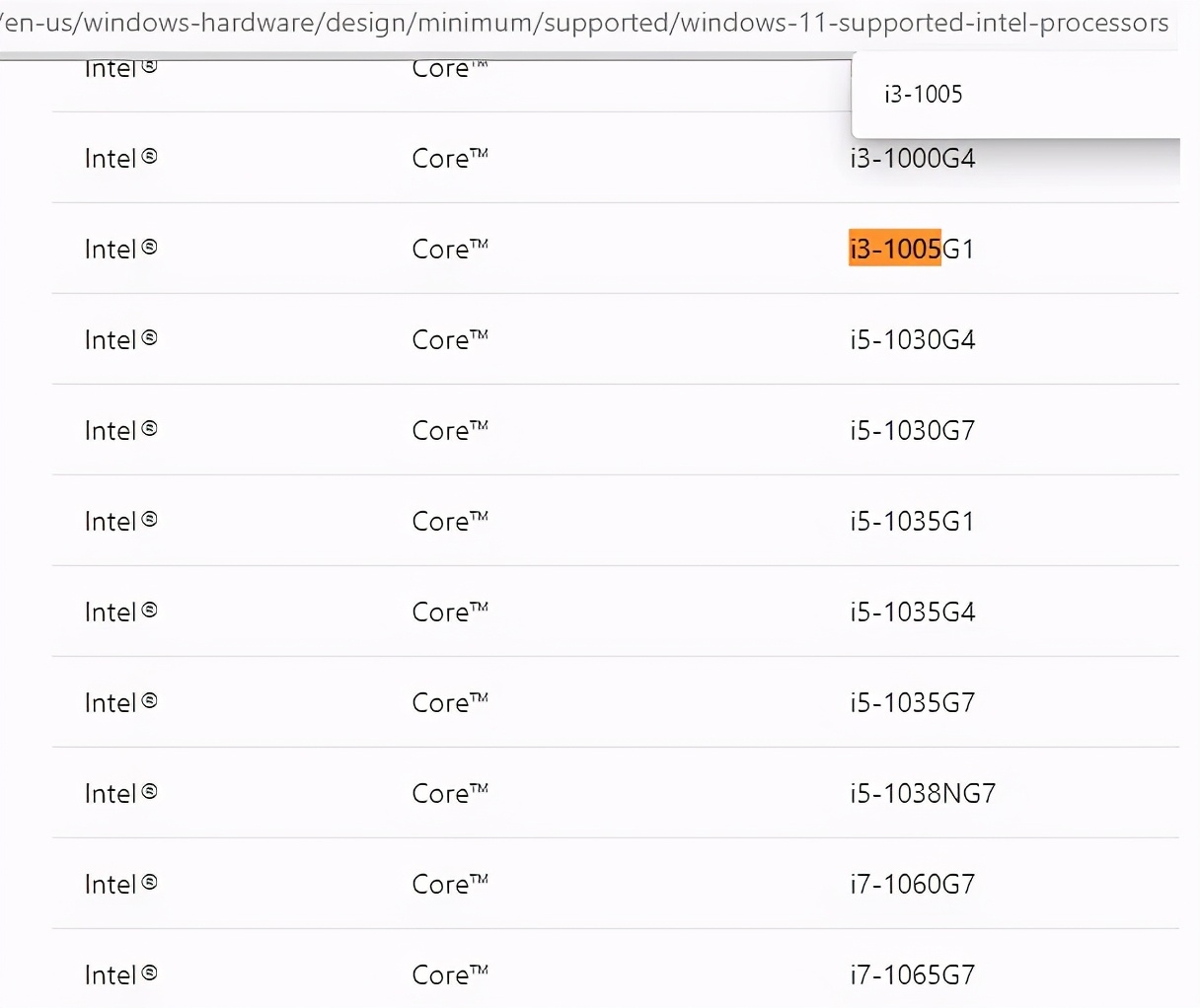 电脑用升级成windows11吗,电脑需要升级到windows11吗