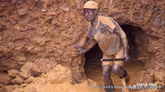 诨名“非洲二哥”的刚果金，深陷资源诅咒是没文化惹的祸？