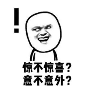 广东职业技校排名榜,广东高职学校排名一览表