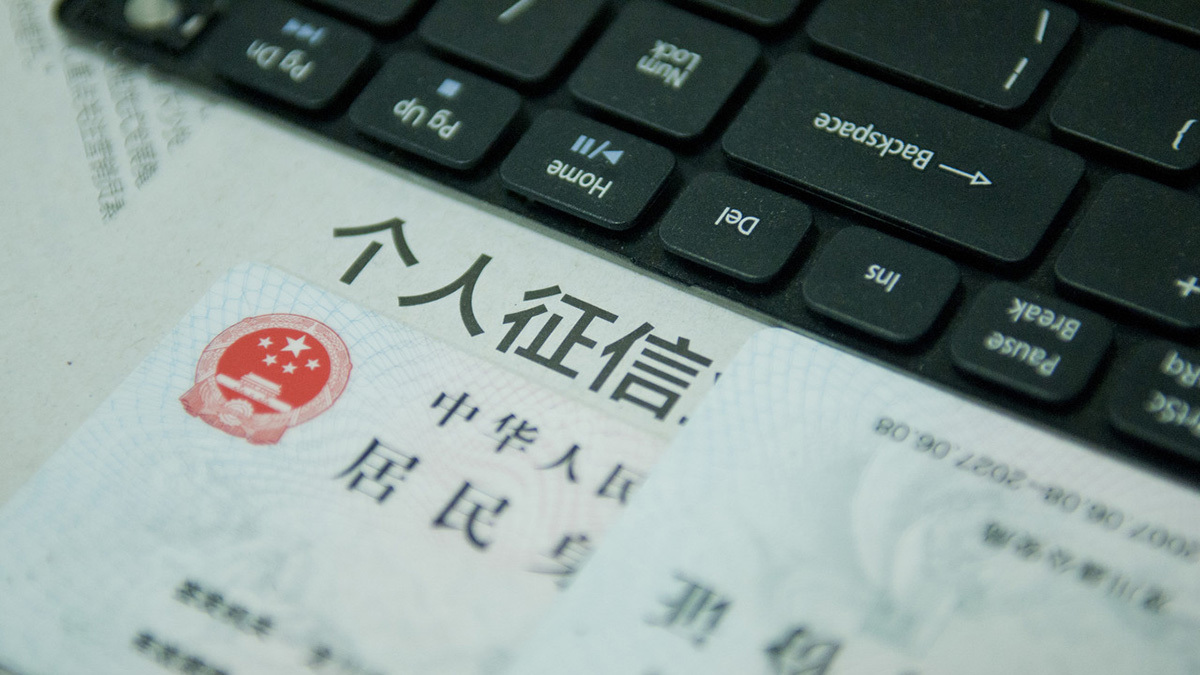 贷款买房的条件和注意事项是什么,贷款买房的条件和流程是什么