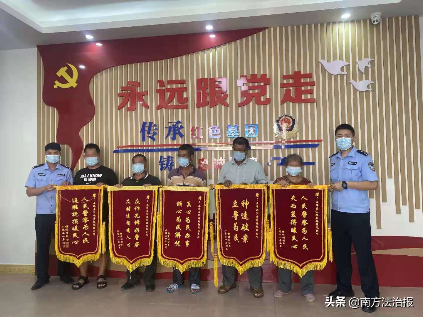 广东省梅州市五华县诈骗案公告,梅州警方捣毁7个诈骗窝点