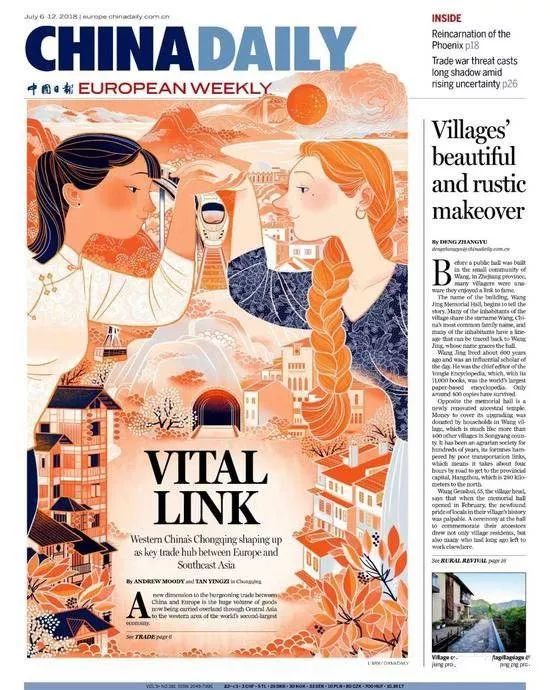 清华美院金奖作品,清华大学美术生设计作品