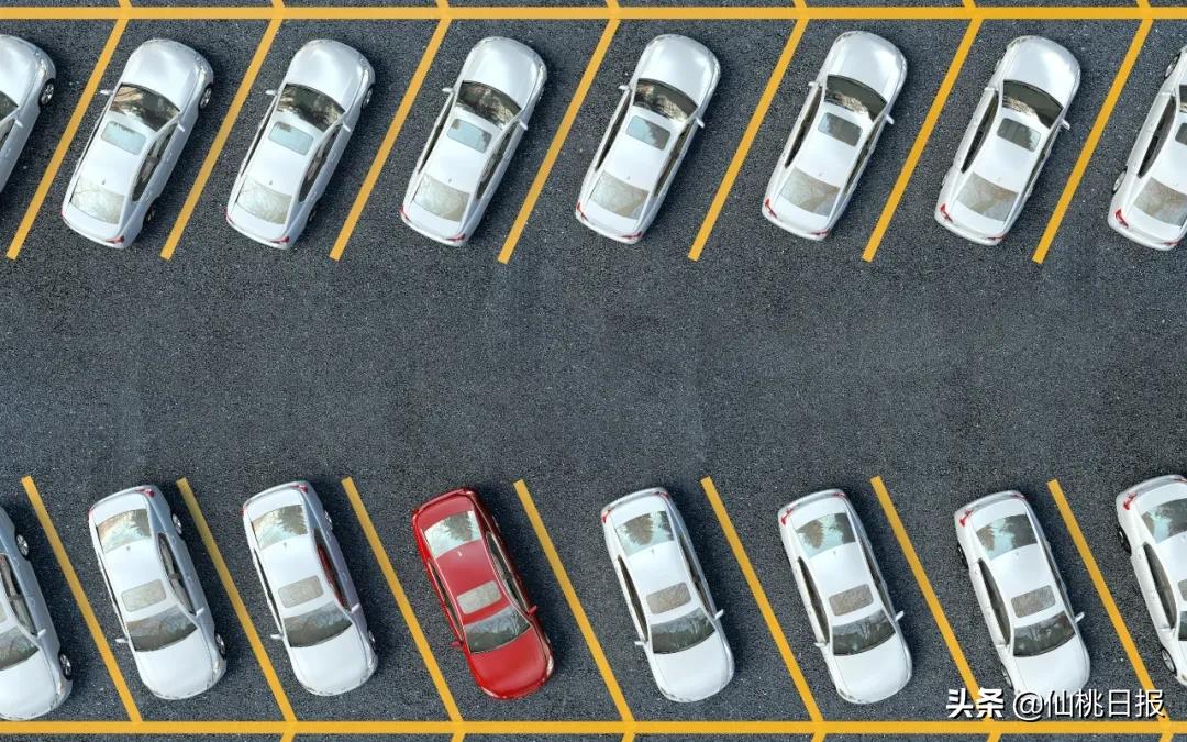 市委书记牵头领办!仙桃每年新增2000个停车位