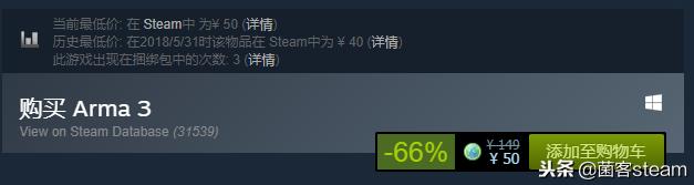 圣诞特惠就是充值特惠了吗,圣诞特惠是多久