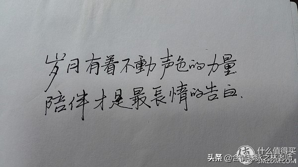 便宜好用的英雄钢笔推荐小学生,便宜老钢笔