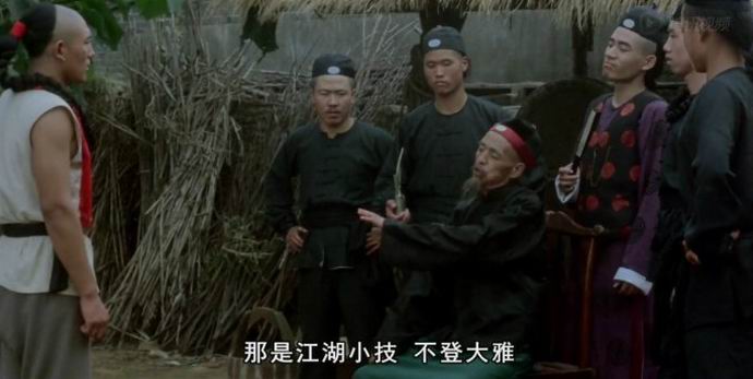 天津黑旗队照片,天津黑旗队现状